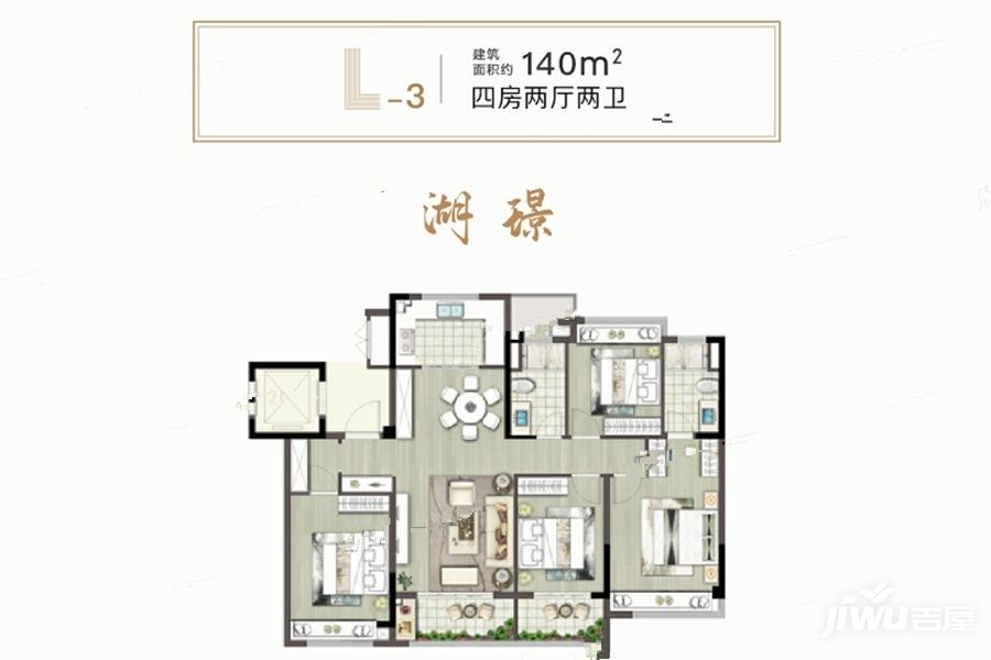 扬州新房速递：绿地健康城户型怎么样，值得买吗？