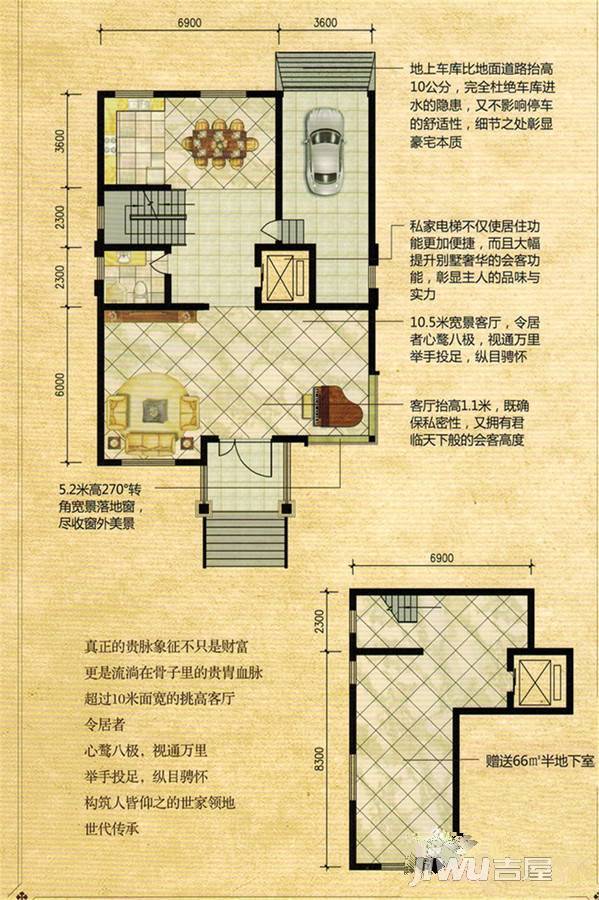 高邮珠光豪庭户型图有哪些_珠光豪庭小区环境怎么样？ 